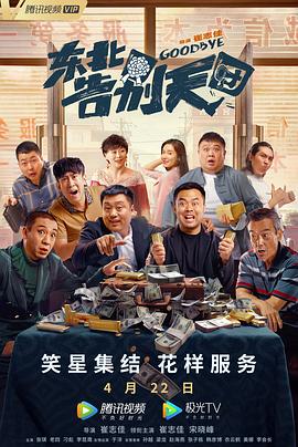 精品视频亚洲